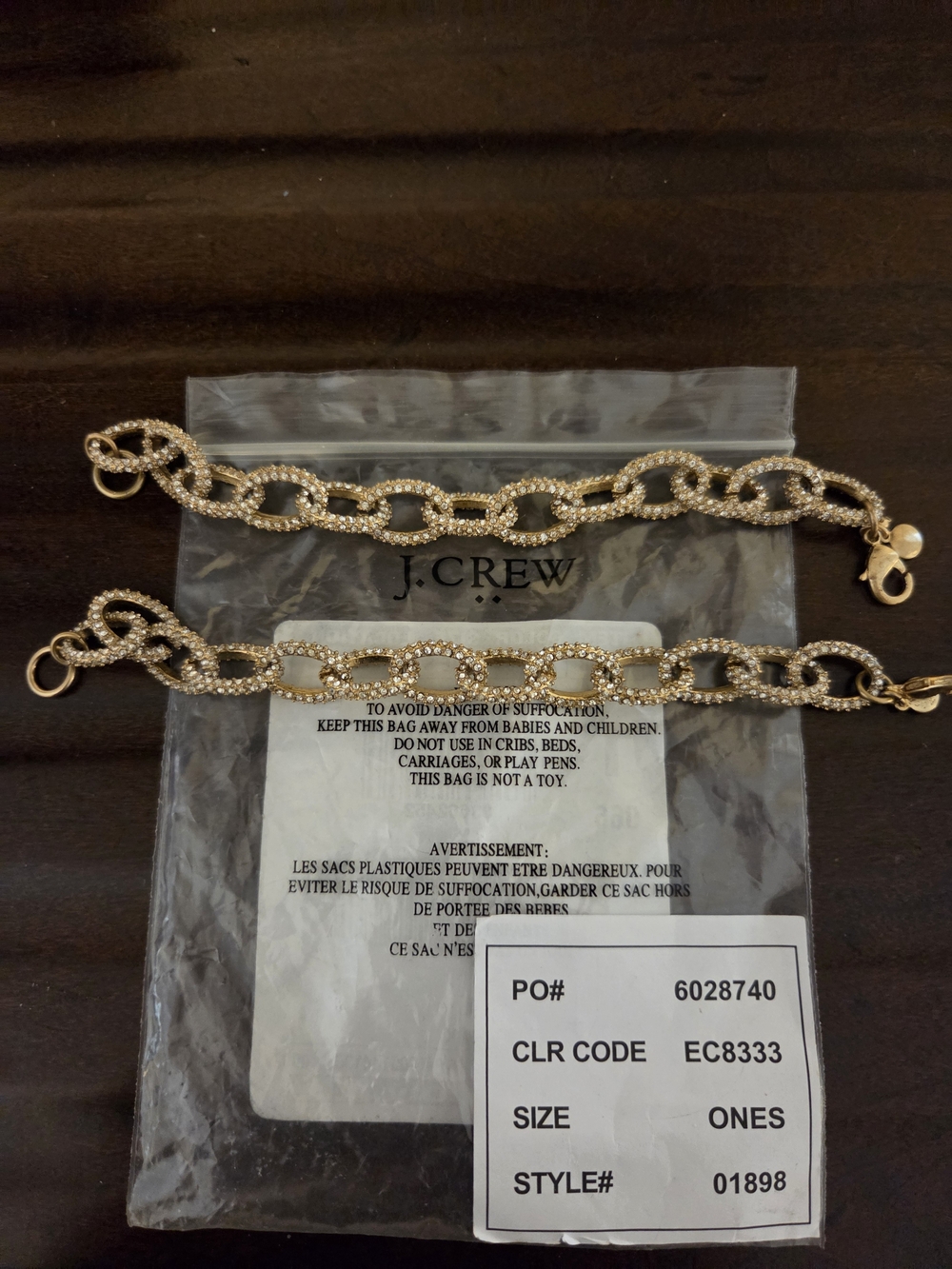 New J. Crew Sparkling Gold Textured Link Bracelet Pair
